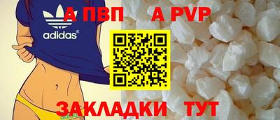 гашик Аргун