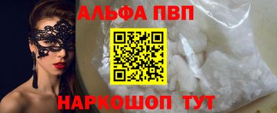 mix Апрелевка