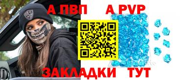 гашик Аргун