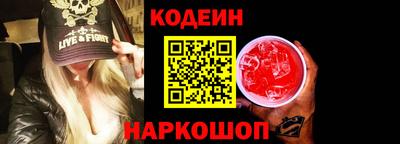 марки lsd Апрелевка