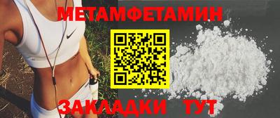 apvp Балашиха