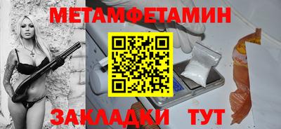 марки lsd Апрелевка