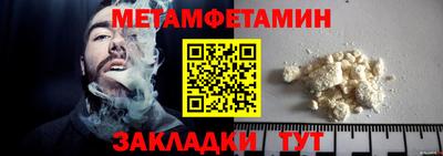 марки lsd Апрелевка