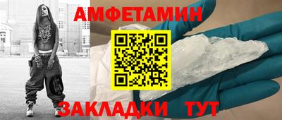 марки lsd Апрелевка
