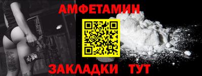 mix Апрелевка