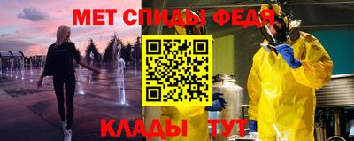 гашик Аргун
