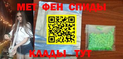 марки lsd Апрелевка