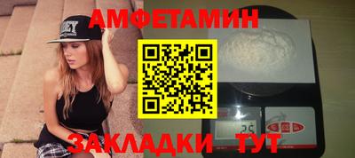 a pvp Апшеронск