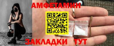 a pvp Апшеронск