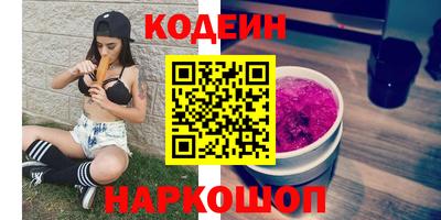 a pvp Апшеронск