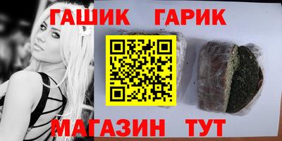 mix Апрелевка