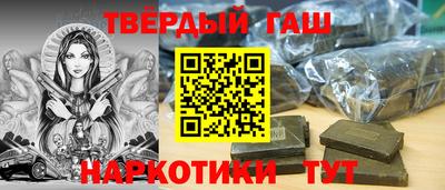 a pvp Апшеронск