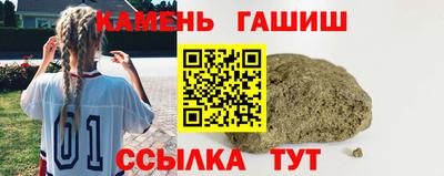 PSILOCYBIN Аргун