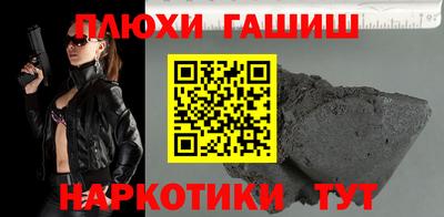 марки lsd Апрелевка