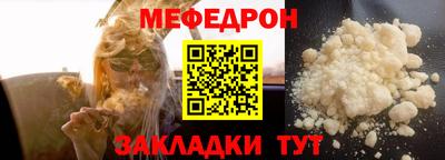 гашик Аргун