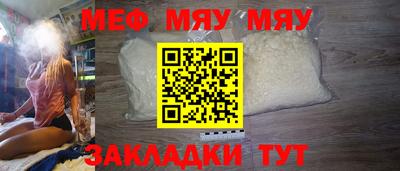 PSILOCYBIN Аргун