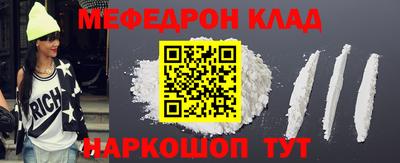 a pvp Апшеронск