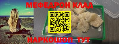 a pvp Апшеронск