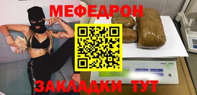 гашик Аргун