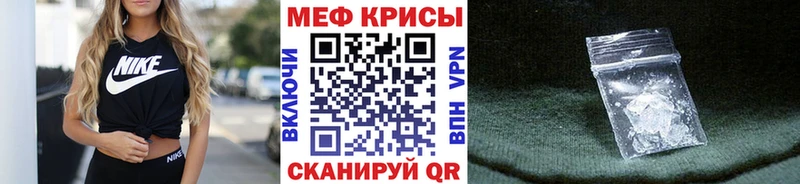 маркетплейс какой сайт  Белорецк  МЕФ 4 MMC 