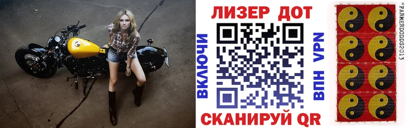 Марки NBOMe 1,5мг  Белорецк 